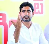 Nara Lokesh responded on Punganur issue