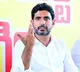 Nara Lokesh responded on Punganur issue
