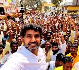 Lokesh Yuvagalam Padayatra will continue from tomorrow