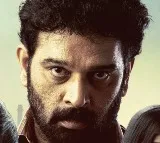 Dayaa Review