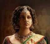 Chandramukhi 2 Kangana First Look Relesed