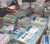 Car owning families will be excluded from BPL cards says karnataka Minister
