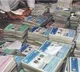 Car owning families will be excluded from BPL cards says karnataka Minister