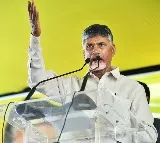 ysrcp govt completely neglected projects says chandrababu