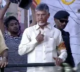 Chandrababu fires on YCP leaders in Srikalahasti
