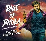 Rage of Bhola song from Bhola Shankar out now