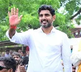 Lokesh slams CM Jagan and YCP leaders