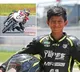 Teenager dies in accident at Indian National Motorcycle Racing Championship