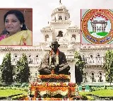 Governor Tamilisai approved the RTC bill