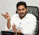 CM Jagan will visit flood hit victims