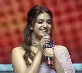Bhola Shankar movie pre release event