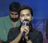 Bhola Shankar movie pre release event