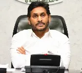 CM Jagan reacts to Gaddar demise