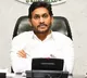 CM Jagan reacts to Gaddar demise