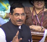 'Due legal procedure followed', says govt on Rahul's LS membership restoration