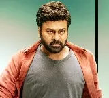 Jailer and Bhola Shankar movies update