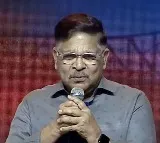 Bhola Shankar movie pre release event