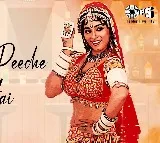 Subhash Ghai Responds On Madhuri Dixits Choli ke Peeche Song