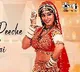 Subhash Ghai Responds On Madhuri Dixits Choli ke Peeche Song