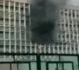 Fire accident in Delhi AIIMS