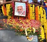 Gaddar Final ritual completed