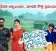 Zee Telugu’s latest fiction show - Nindu Noorella Saavasam – will take you on a ride full of emotions