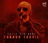 pushpa 2 movie fahadh faasil look released