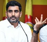 Nara Lokesh comments on Jagan and Avinash on YS Vivekananda Reddy Jayanthi