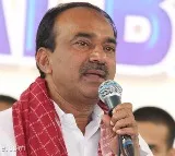 Etala Rajender angry on assembly speaker