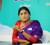 YS Sharmila congratulates Rahul Gandhi