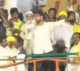Lokesh Piduguralla rally speech