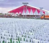 BRS public meeting in Maharashtra today
