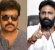 Chiranjeevi fans fires on Kodali Nani and conducted protest rally