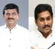 under ground power line contract to mp punguleti srinivasa reddys raghava constructions