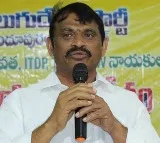 we will stay in vizianagaram come and arrest us bhumi reddys challenge