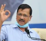 Arvind Kejriwal letter to Rahul Gandhi
