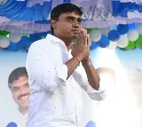 ycp mp mithun reddy speech in parliament