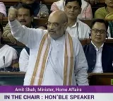 Manipur violence shameful politics over it even more shameful Amit Shah says in Lok Sabha