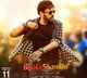 Bhola Shankar producer applies for ticket price hike in AP