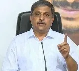 sajjala ramakrishna reddy on cineme tickets hike
