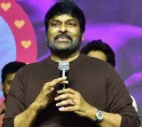 Megastar Chiranjeevi Comments Full Video Released