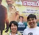 Couple from Japan Travel to Chennai to Watch Rajinikanth Film