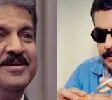 Anand Mahindra shares inspiring story of visually impaired entrepreneur Bhavesh Bhatia