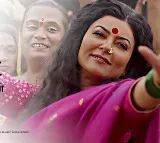 Bollywood Actress Sushmita Sen set to fight for Indias third gender