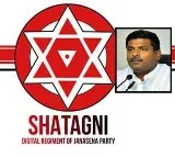 janasena shatagni counters minister amarnath
