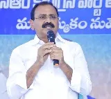 Bhumana Karunakar Reddy takes oath as TTD chairman