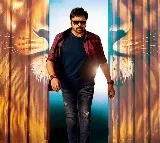 Line clear to Chiranjeevi Bhola Shankar movie