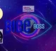 Host Nagarjuna says this time Bigg Boss will be clueless
