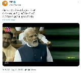 BJP takes swipe at Rahul's 'mohabbat ki dukaan' remark