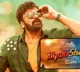 AP Govt Responds On Bhola Shankar Movie